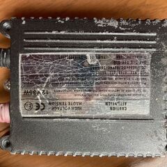 H７ HIDバラストのみの画像