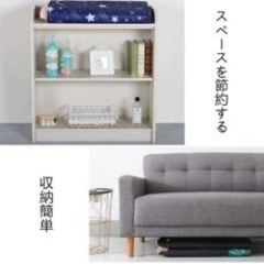 簡易お風呂の画像