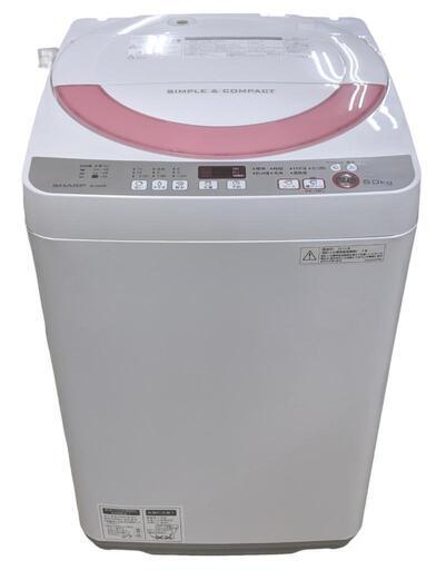 6kg全自動電気洗濯機(SHARP/2016年製)