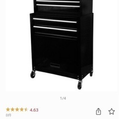 ☆美品☆ THE ALFEE FILE（17年間の記事 800ページ）