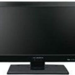 19型液晶テレビ　中古　リモコン無し　LVW19LE2　