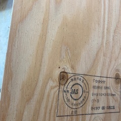 構造用合板