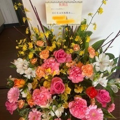 祝い花あげますの画像