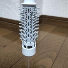 くるくるドライヤーヘッドのみ