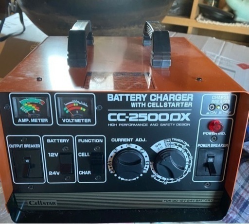 【譲り先決定】美品 セルスター バッテリー 充電器 CC-2500DX DC12/24V対応