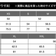 ユニクロ ドライスウェットパーカーの画像