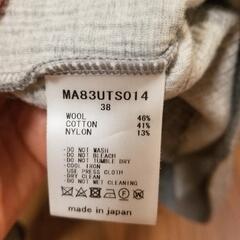 差し上げます。Muveil 女性用セーター　38の画像