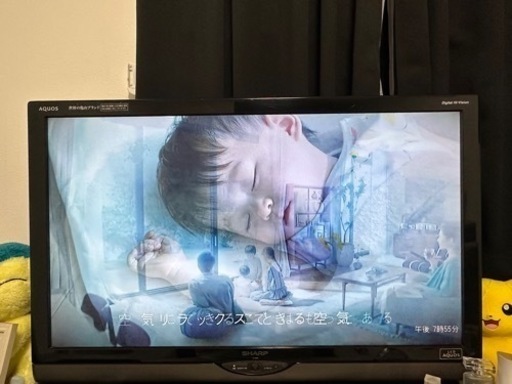40型テレビ　不具合無し