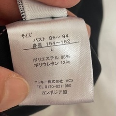 【未使用】キッズ用？FILA レディース　スポーツシャツの画像