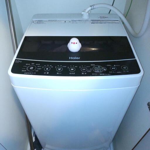 Haier JW-C55D　洗濯機 5.5kg