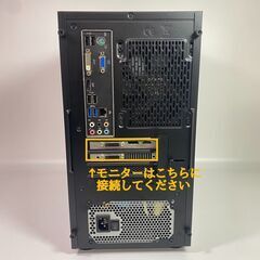 ★圧倒的コスパ★GTX960/メモリ16GB/ SSD×HDD ★ゲーミングPC★の画像
