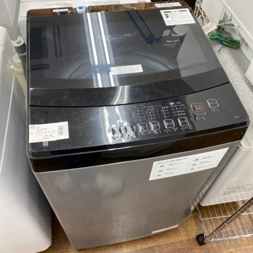 【2022年製】ニトリ 6.0kg洗濯機入荷しました！
