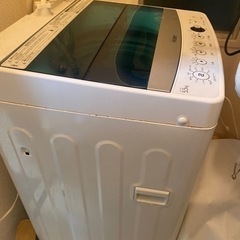 haier JW-C55A