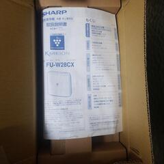 シャープ SHARP FU-W28CX-W [空気清浄機（13畳まで） ホワイト系〈セラミックホワイト〉 KIREION（キレイオン）]の画像