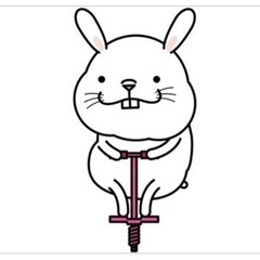 昭和レトロ　ホッピング　ピンクの画像