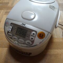 象印 IH炊飯ジャー 極め炊き 5.5合炊き NP-VE-10 炊飯器