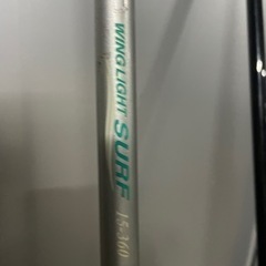 竿3本　リール2本の画像