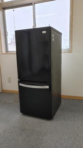 【お取引中】取りに来れる方限定！　冷蔵庫138L