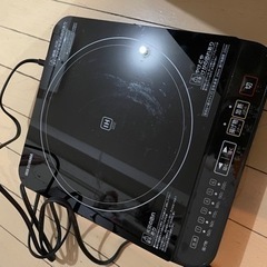  iris ohyama 電磁調理器 (お譲り先決定)の画像