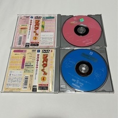 ジバクくん 初回版 DVD 全巻 1～7巻 ステッカー、帯付きの画像