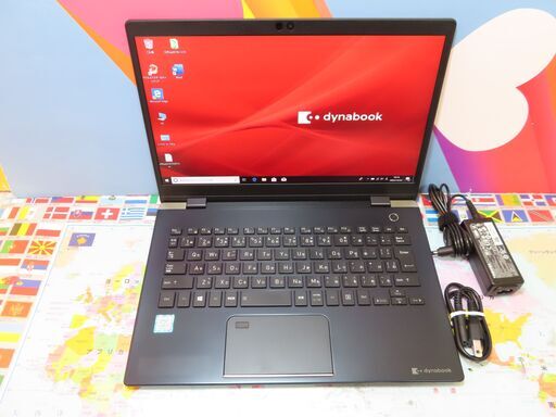 dynebook G83M 8世代i5 メモリー8G SSD128G Windows11 ノートパソコン