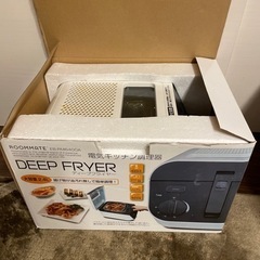 フライヤー　eb-rm6400a