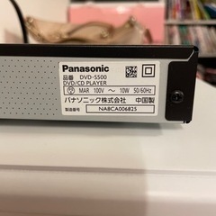 DVDプレイヤー無料であげますの画像