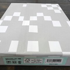 【お渡し先決定】 カラーコピー用紙　Ｂ４　ライトブルー　５００枚／１冊