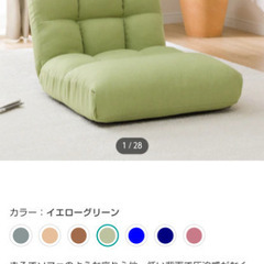 必見❗未使用❗ニトリ　つながるポケットコイル　2脚セット