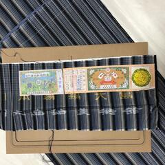 大島 着物 新品 高級品の画像