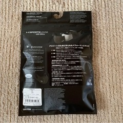 アンダーアーマーアスリート　マスクの画像