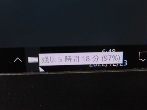 JC1146 富士通 LIFEBOOK U938/S SSD LTE 13.3型 FHD 軽量 office2019