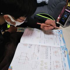 テスト対策しますよ。の画像