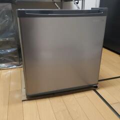 1ドア冷凍庫　WFR-1032SL ノンフロン　A-stage ...