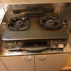 【今日中に大至急助けていただきたいです😭】ガスコンロ