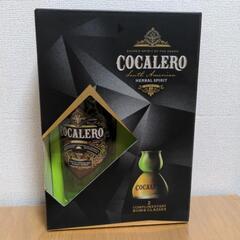 お酒//スピリット//コカレロ 700ml ボムグラス2個セット...