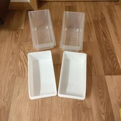 お好きなだけ さしあげます