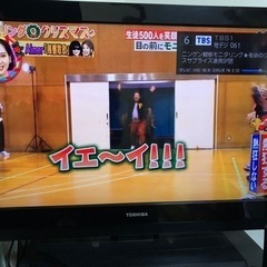 東芝　レグザ　32AS2 32型テレビの画像
