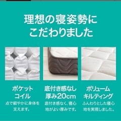 ダブルマットレスの画像