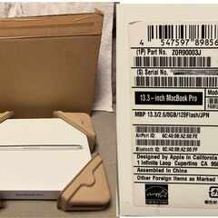 Macbook Pro 2014 A1502 2.6Mhz  8GB 512gSSD（純正Vup） 英語キーボード 箱あり やや音割れの画像