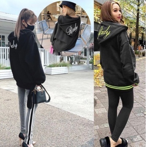 Rady セットアップ　２点セット