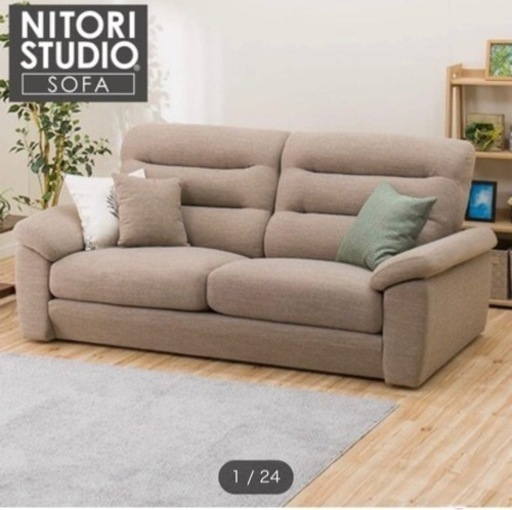 ソファー 1P ソファ 座椅子 ローソファ 椅子 SF-3488 SF-3489 14段階 角度調整 1