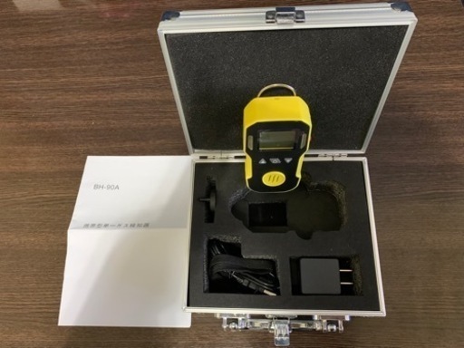 ■ [中古品]BOSEAN 可燃性ガス測定器 BH-90A 携帯用 NOガス EXガス 検知器 音 光 振動アラーム 防塵 防水 防爆 高精度 USB充電 ≡DT1026