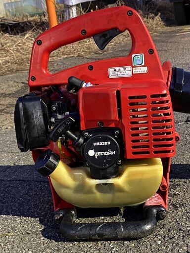 現物確認 初期不良対応します 整備済 取説も見れる ゼノア 22.5cc エンジンブロワー バキューム HB2320 風量10㎡/分 風速55m/秒