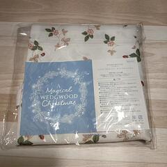 【お話中】ウエッジウッド　エプロン