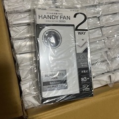 【至急のため超格安】HNDY FAN　モバイルバッテリー　モバイルファン　1箱(39台)の画像