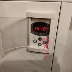 蓄熱暖房機の画像