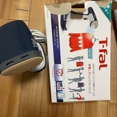 T-falのスチームアイロン譲ります