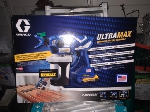 グラコ　ウルトラマックス