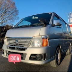 【ご成約済】早い者勝ち！平成20年式⭐︎キャラバンDX⭐︎ディー...